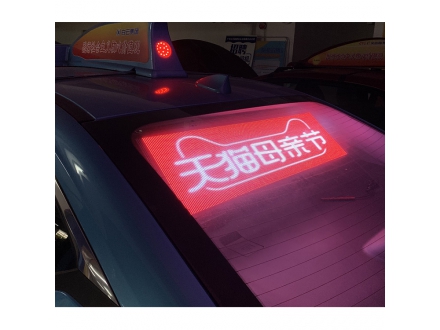 LED出租车/网约车/私家车透明车载屏